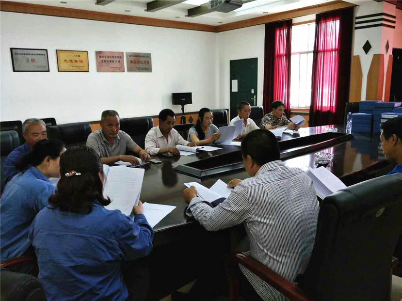 固廢處置公司開展安全環(huán)保教育、傳染病防護培訓