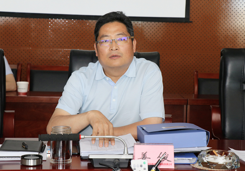 2018年6月8日 集團(tuán)公司黨委組織召開“大學(xué)習(xí)、大討論、大調(diào)研”專題討論會3