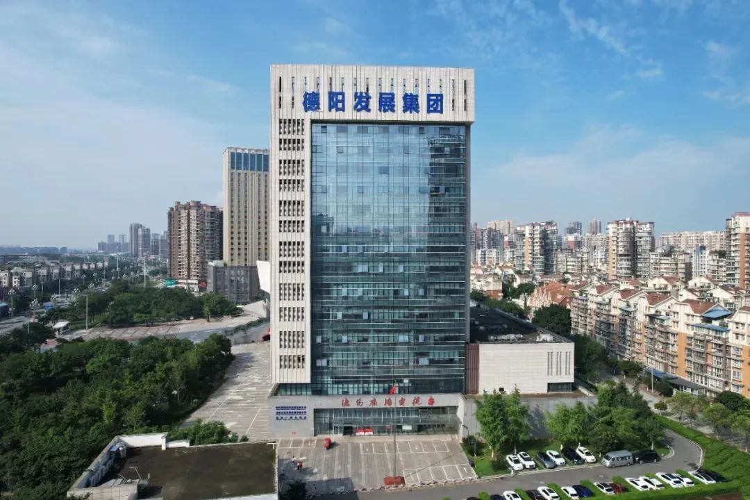 智慧眾籌 點(diǎn)亮發(fā)展——德陽(yáng)發(fā)展集團(tuán)黨外人士“拼經(jīng)濟(jì)、搞建設(shè)、抓發(fā)展”建言獻(xiàn)策合集