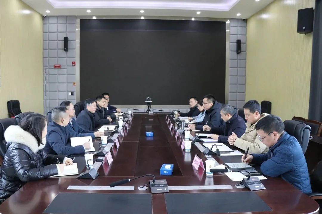 凝心聚力謀發(fā)展 攜手同心再出發(fā)——德陽發(fā)展集團與市住建局、市交通局、市國資委謀劃部署2023年工作