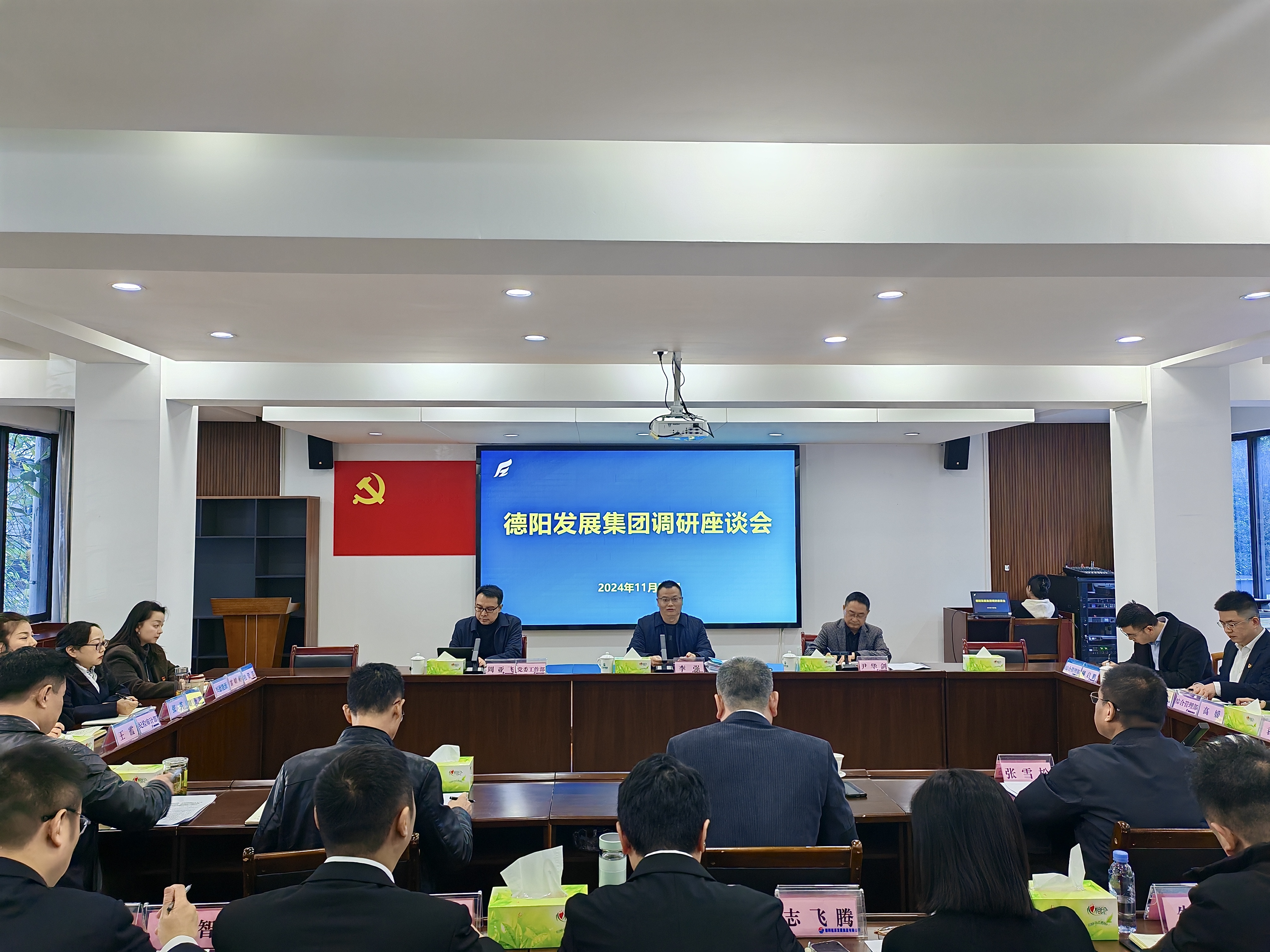 【決戰(zhàn)保全年 再督促 再鼓勁】集團(tuán)公司黨委書記、董事長(zhǎng)李強(qiáng)到子公司開展調(diào)研（一）