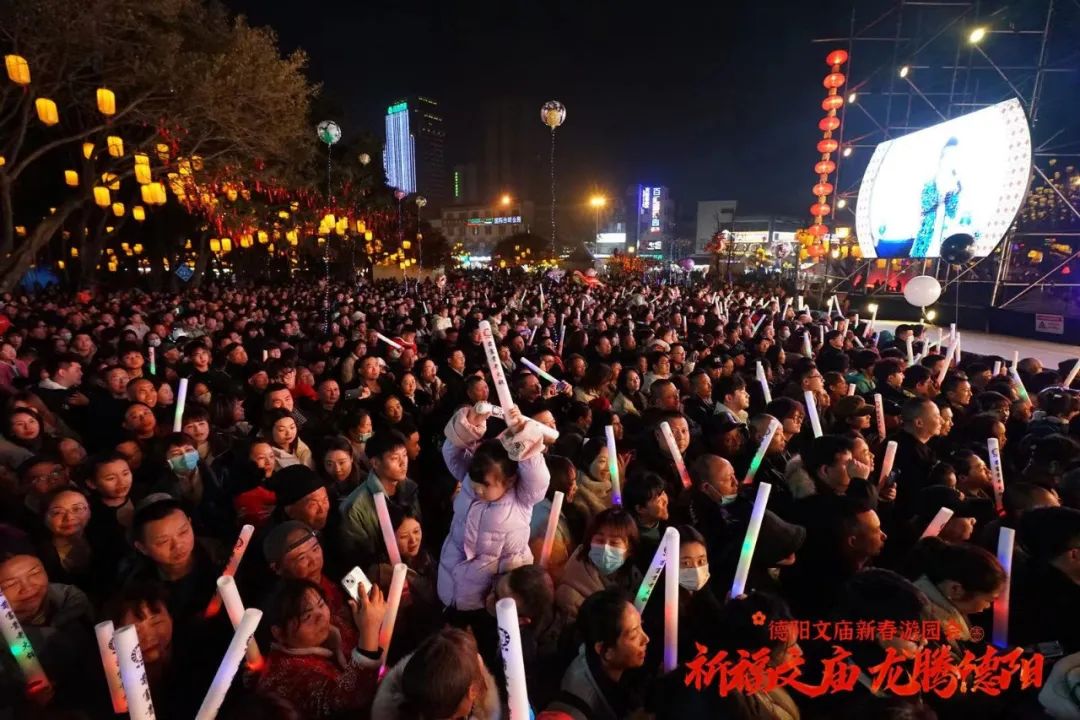 火爆！超100萬！德陽文廟擠滿人人人人人人人人......